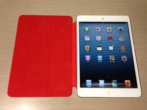 Ipad mini white 32gb 18