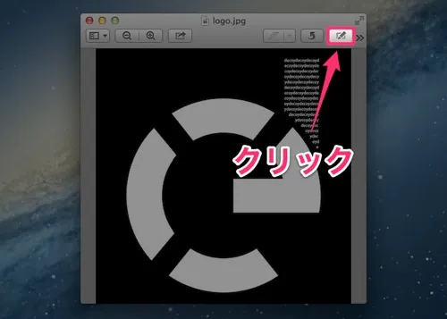 Mac preview picture penetrate 1