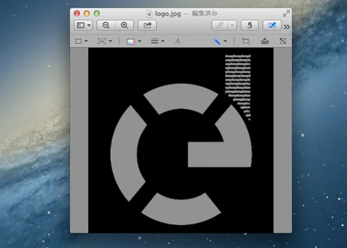 Mac preview picture penetrate 6