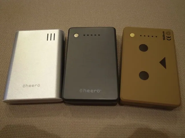 Cheero power plus danboard version 11