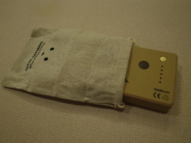 Cheero power plus danboard version 14