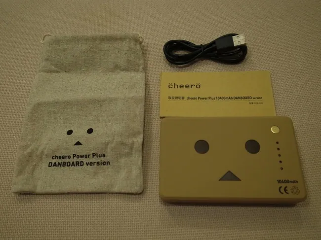 Cheero power plus danboard version 16