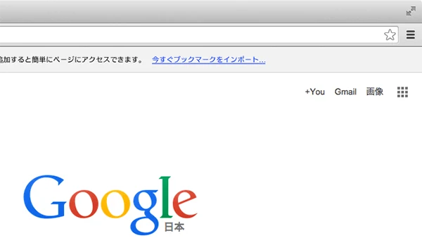 google chrome avator icon hidden_06
