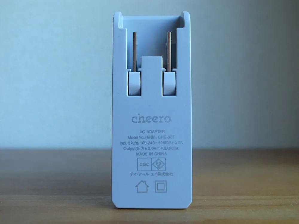 Cheero usb ac adaptor 05