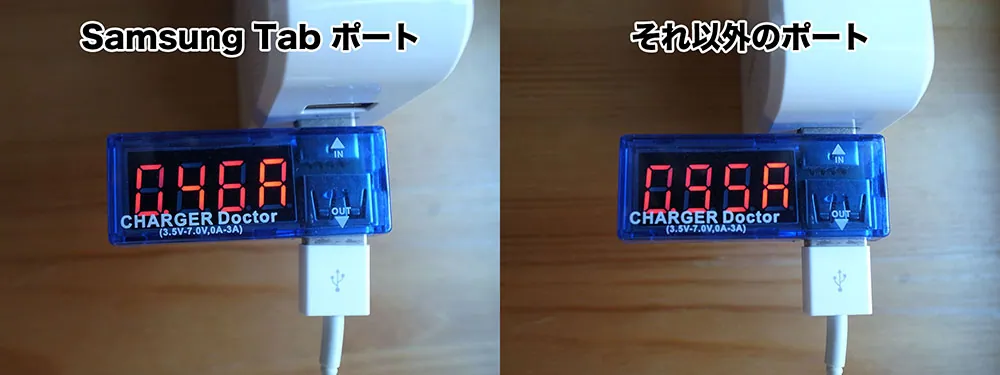 Cheero usb ac adaptor 09