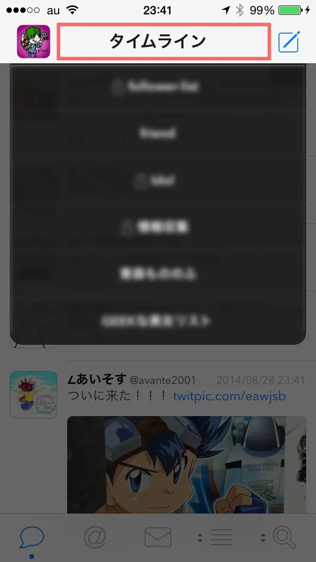 Tweetbot 3 tips 01