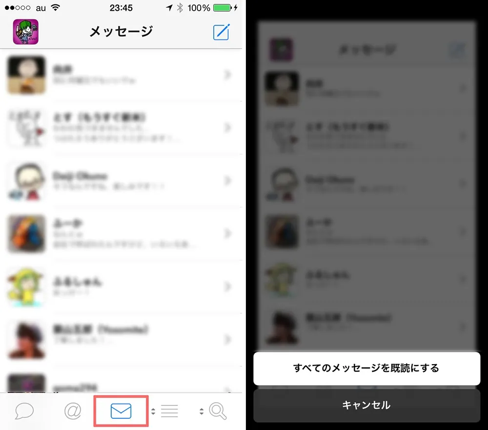 Tweetbot 3 tips 11