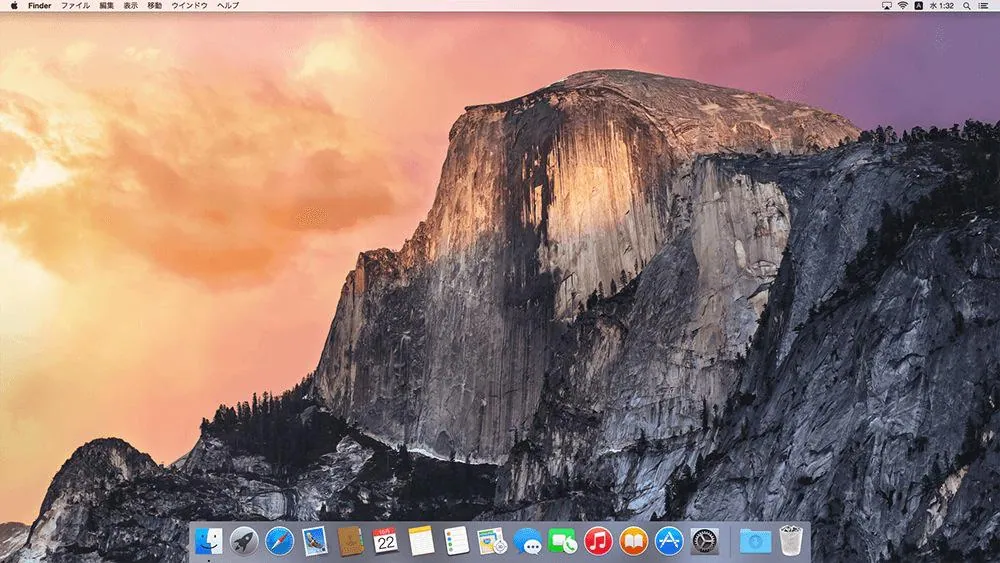 Os x yosemite external hdd install 13