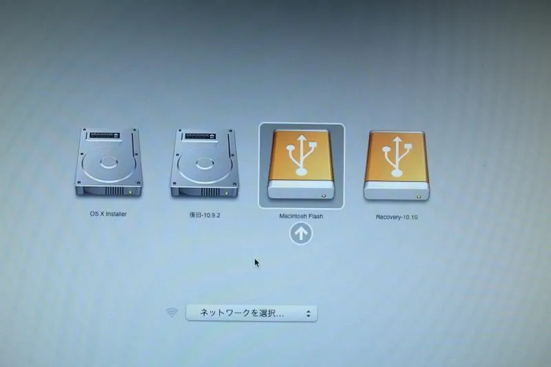 Os x yosemite external hdd install 18
