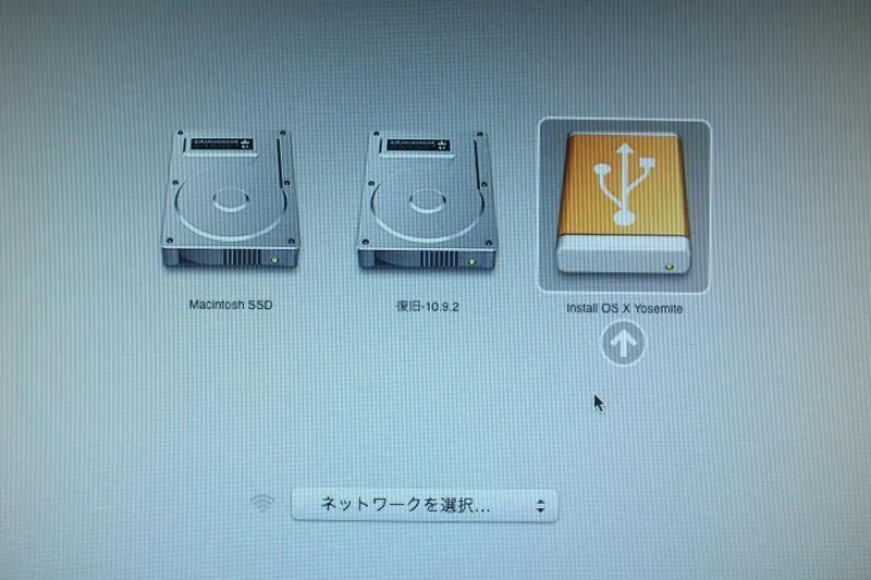 OS X Yosemite install 01