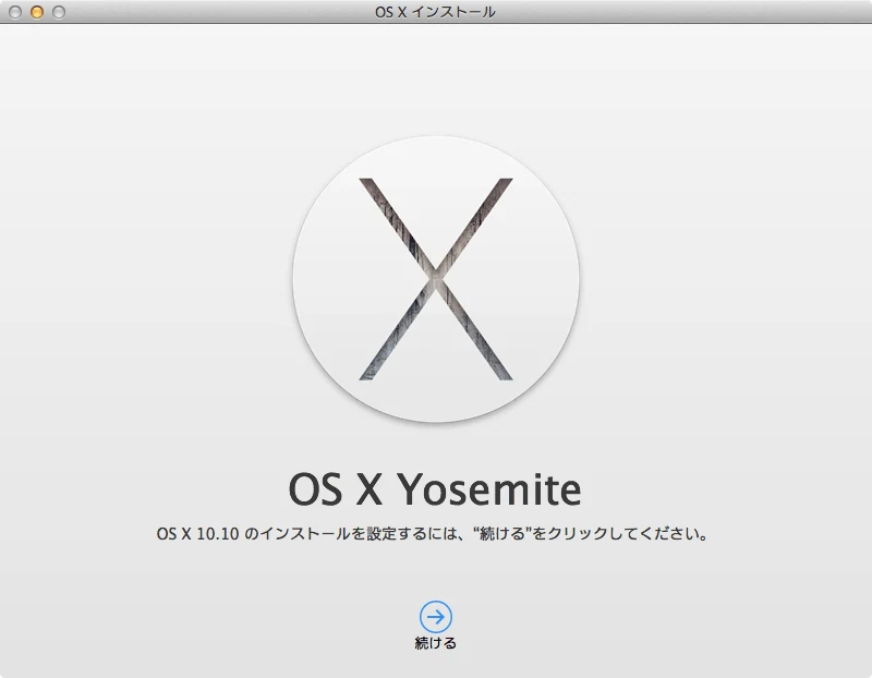 OS X Yosemite installer