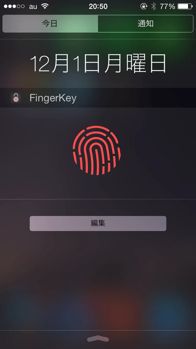 FingerKey_03