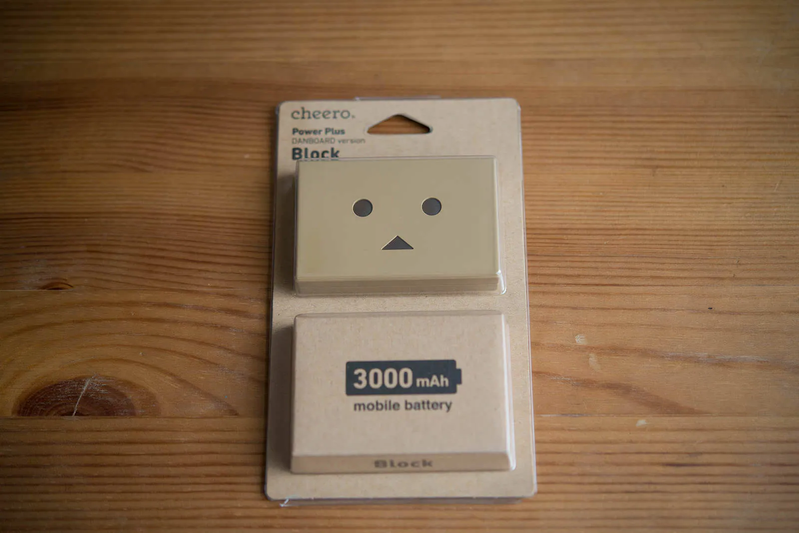 cheero Power Plus DANBOARD version block review_01