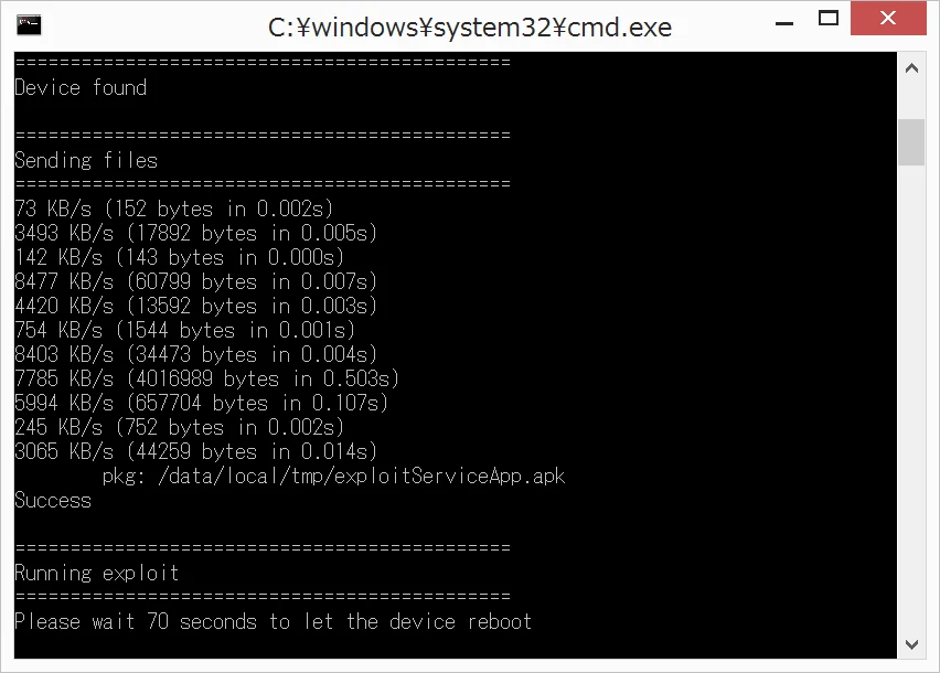 Xperia Z3 Compact SO-02G rooted_06