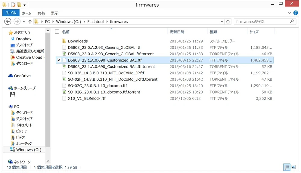 D5803 Android 5.0.2 ftf