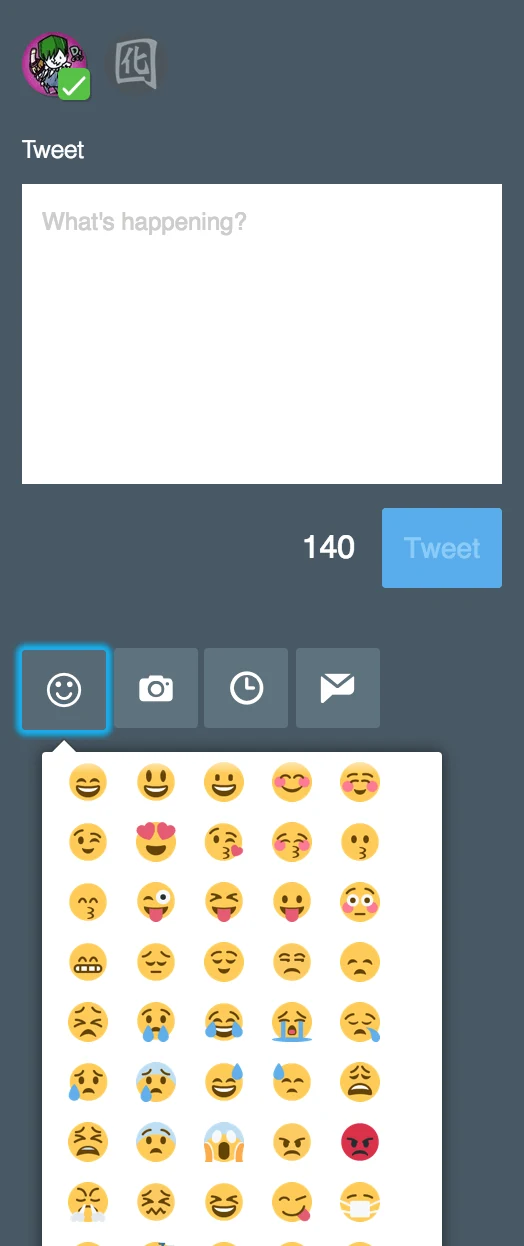 TweetDeck BetterTweetDeck Twitter 拡張機能