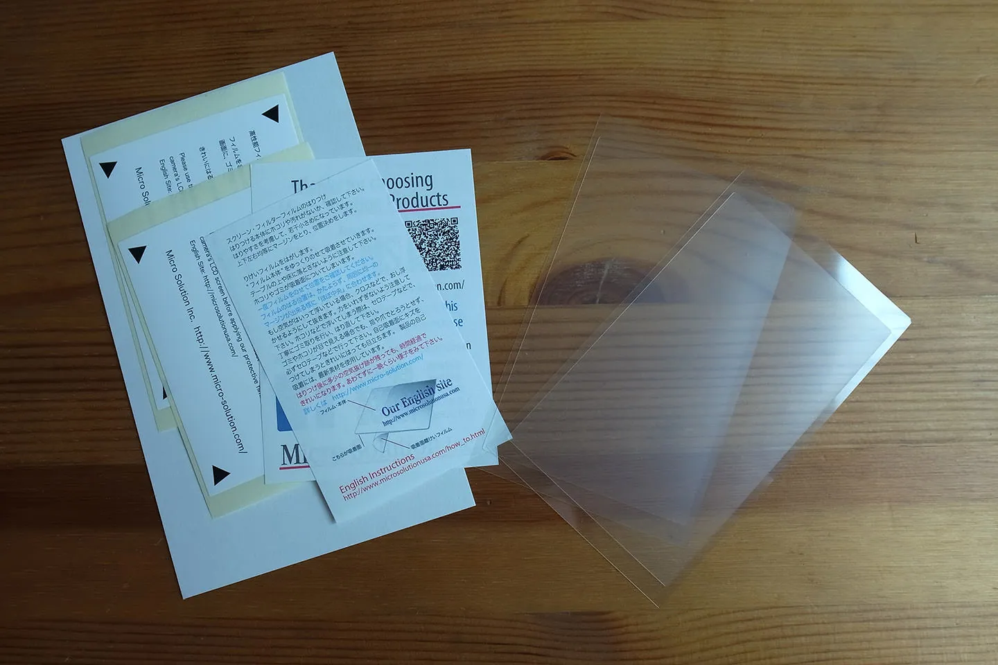 micro-solution-trackpad-film-for-macbook-review_2