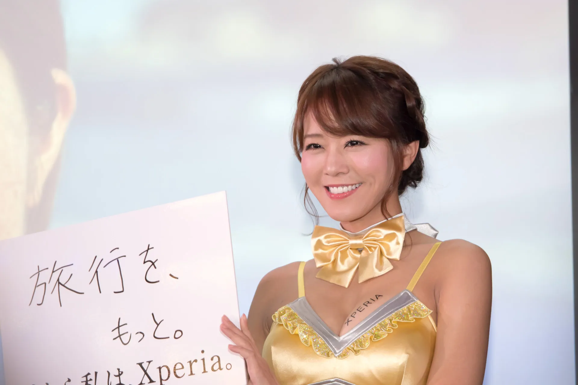 TGS 2016 Xperia 風呂ペリア_02