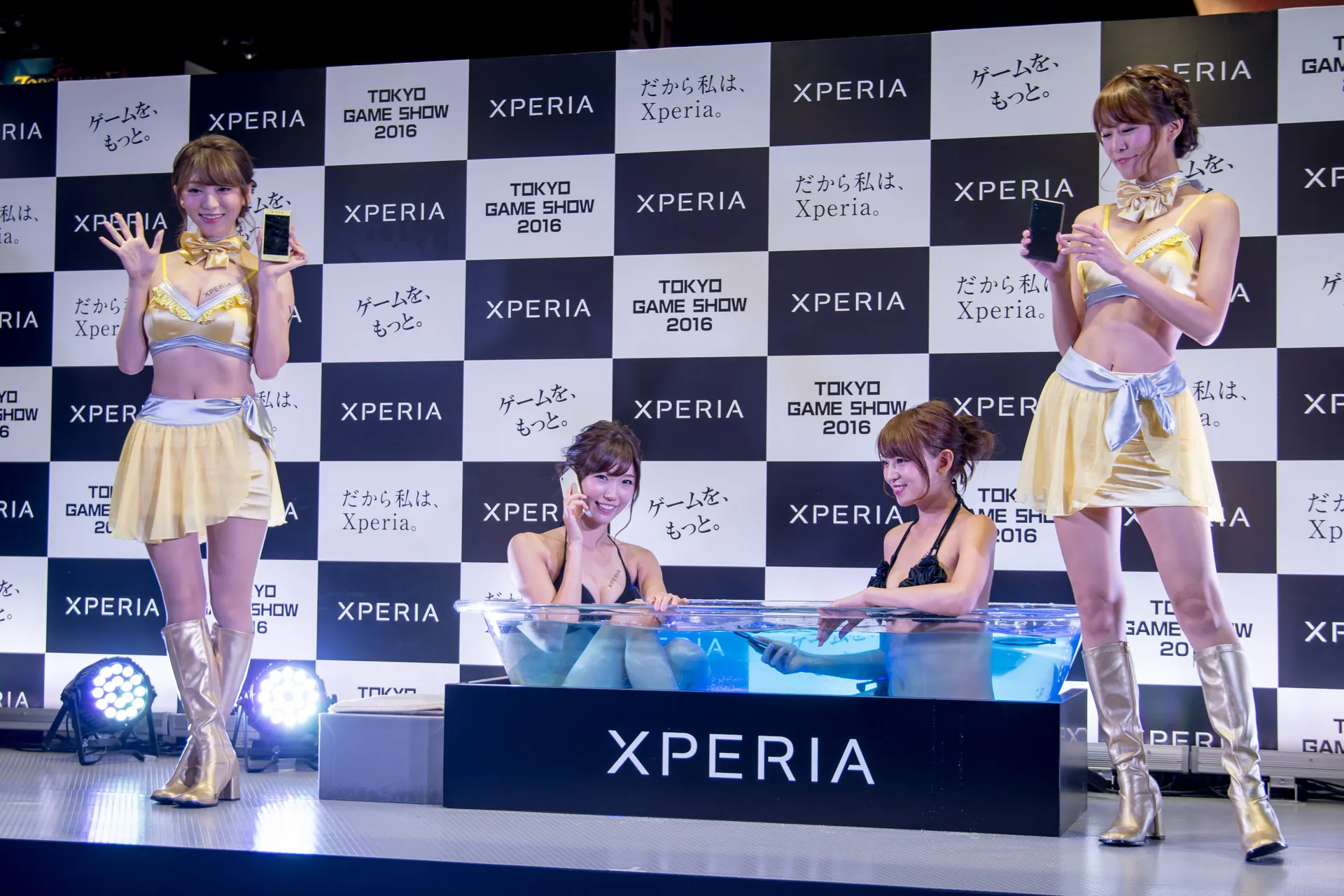 TGS 2016 Xperia 風呂ペリア_13