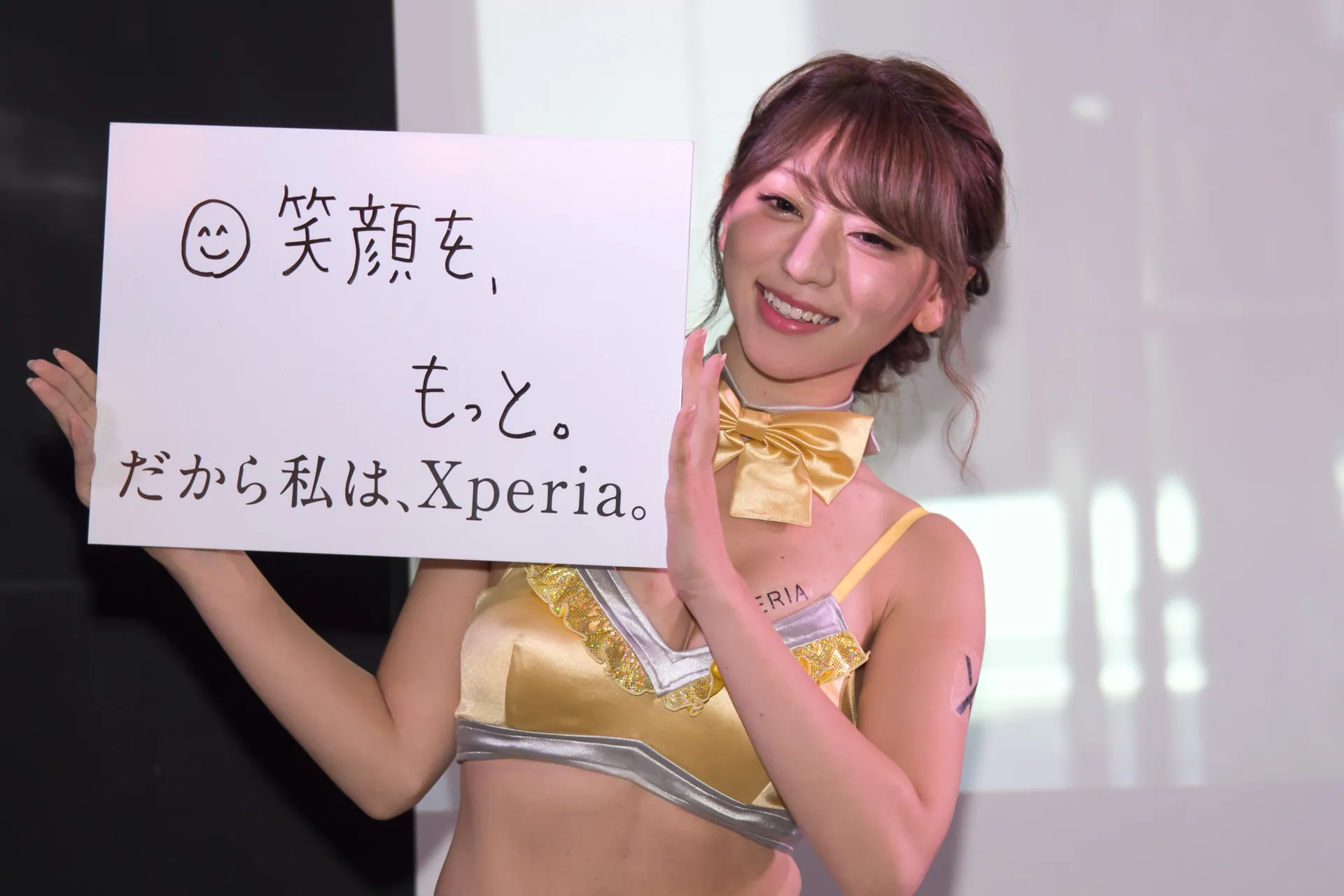 TGS 2016 Xperia 風呂ペリア_30