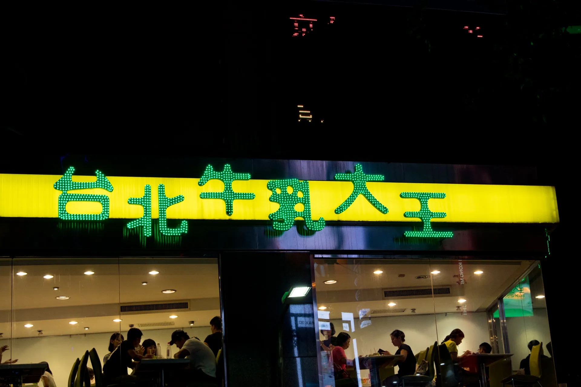 DSC_6987