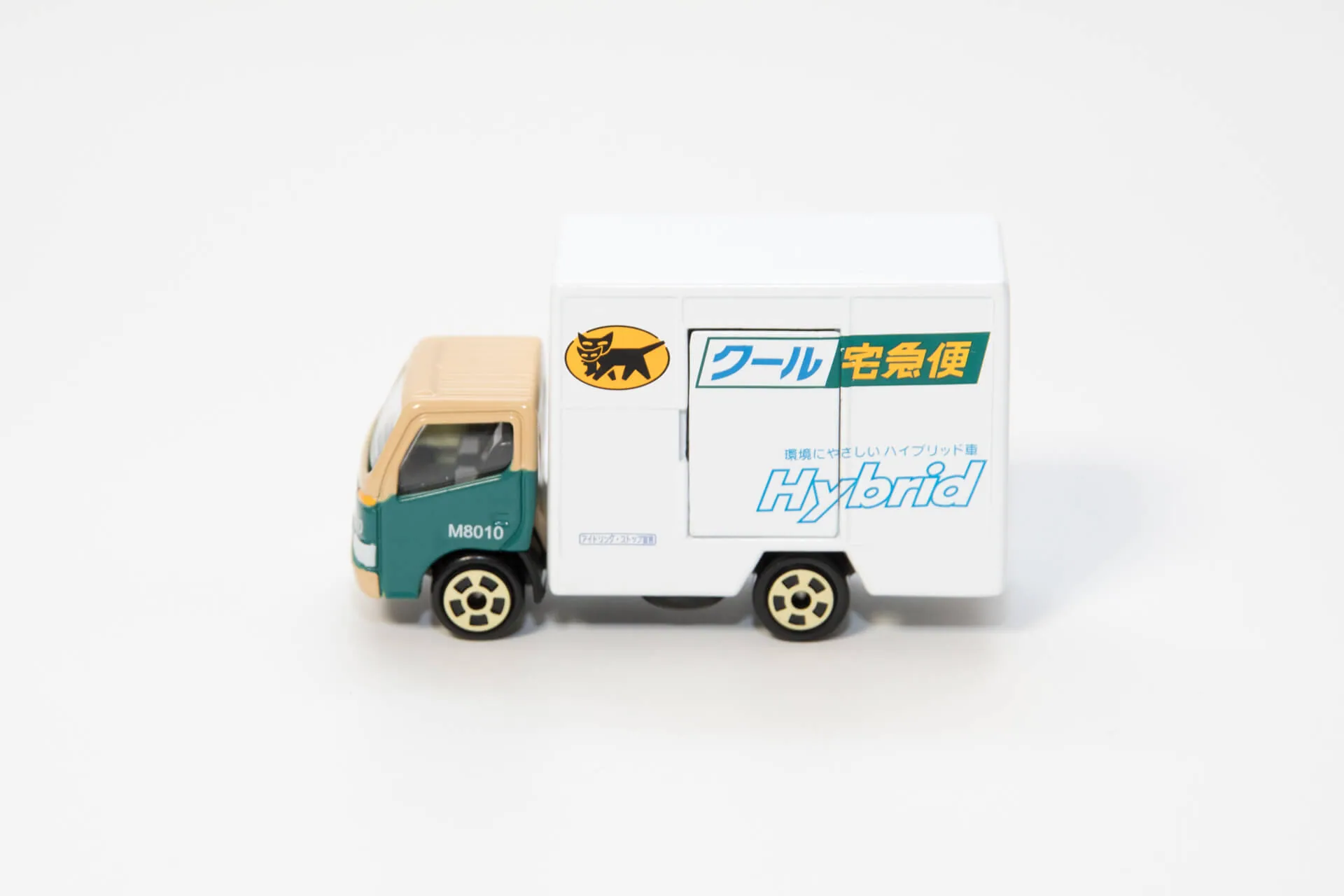 クロネコヤマトミニカー・クール宅急便