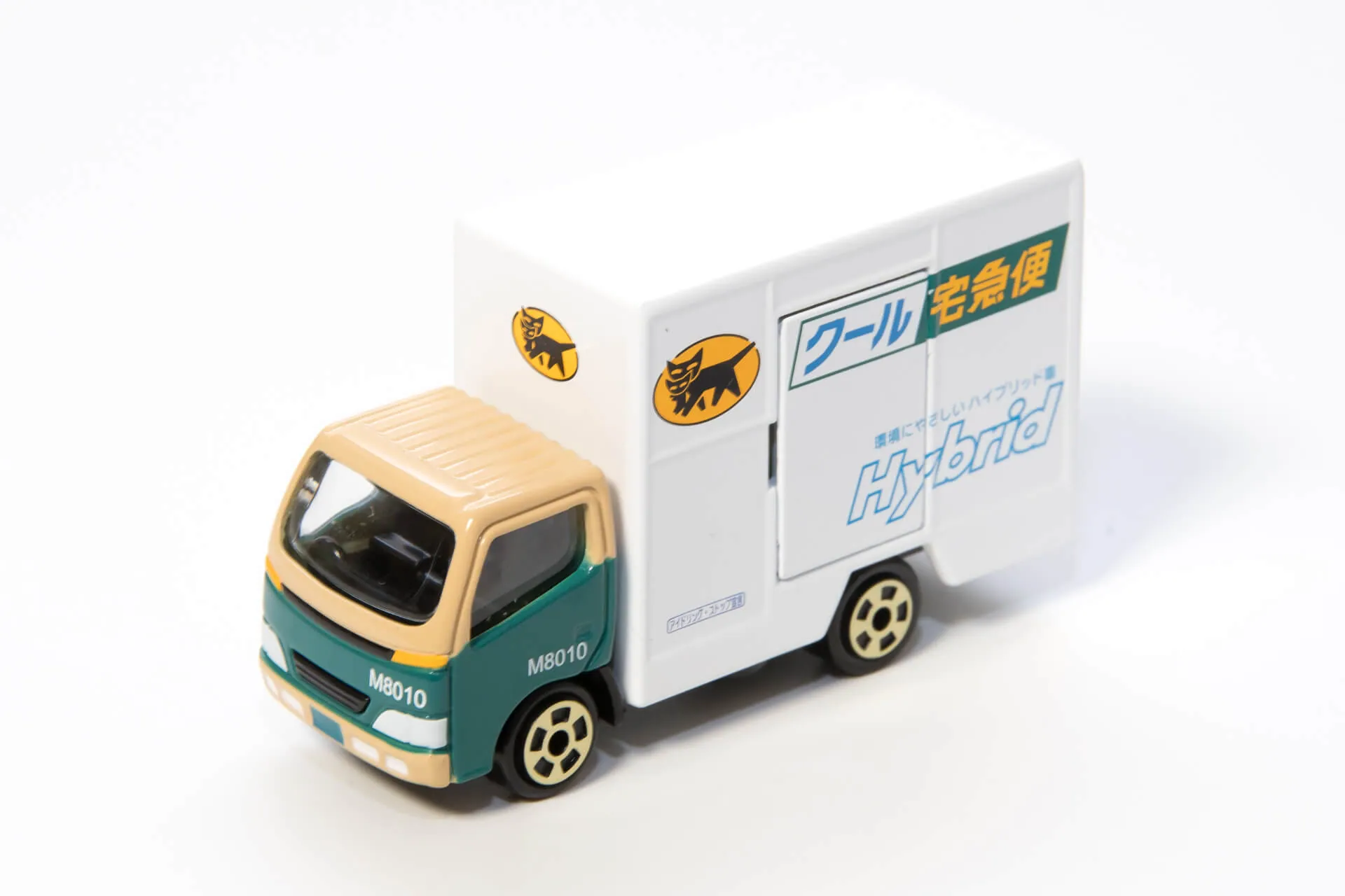 クロネコヤマトミニカー・クール宅急便