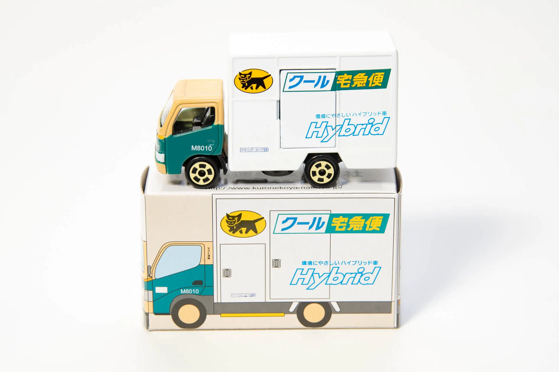 クロネコヤマトミニカー・クール宅急便