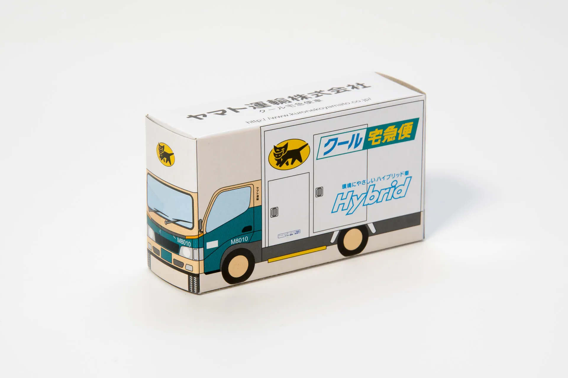 クロネコヤマトミニカー・クール宅急便
