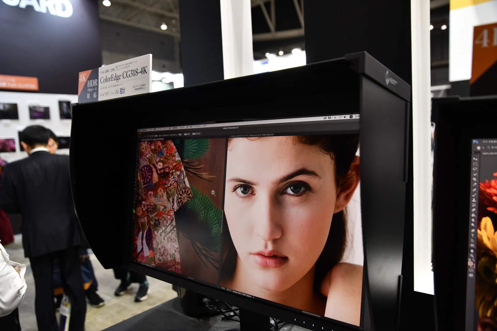 EIZO 4K カラーマネジメントディスプレイ