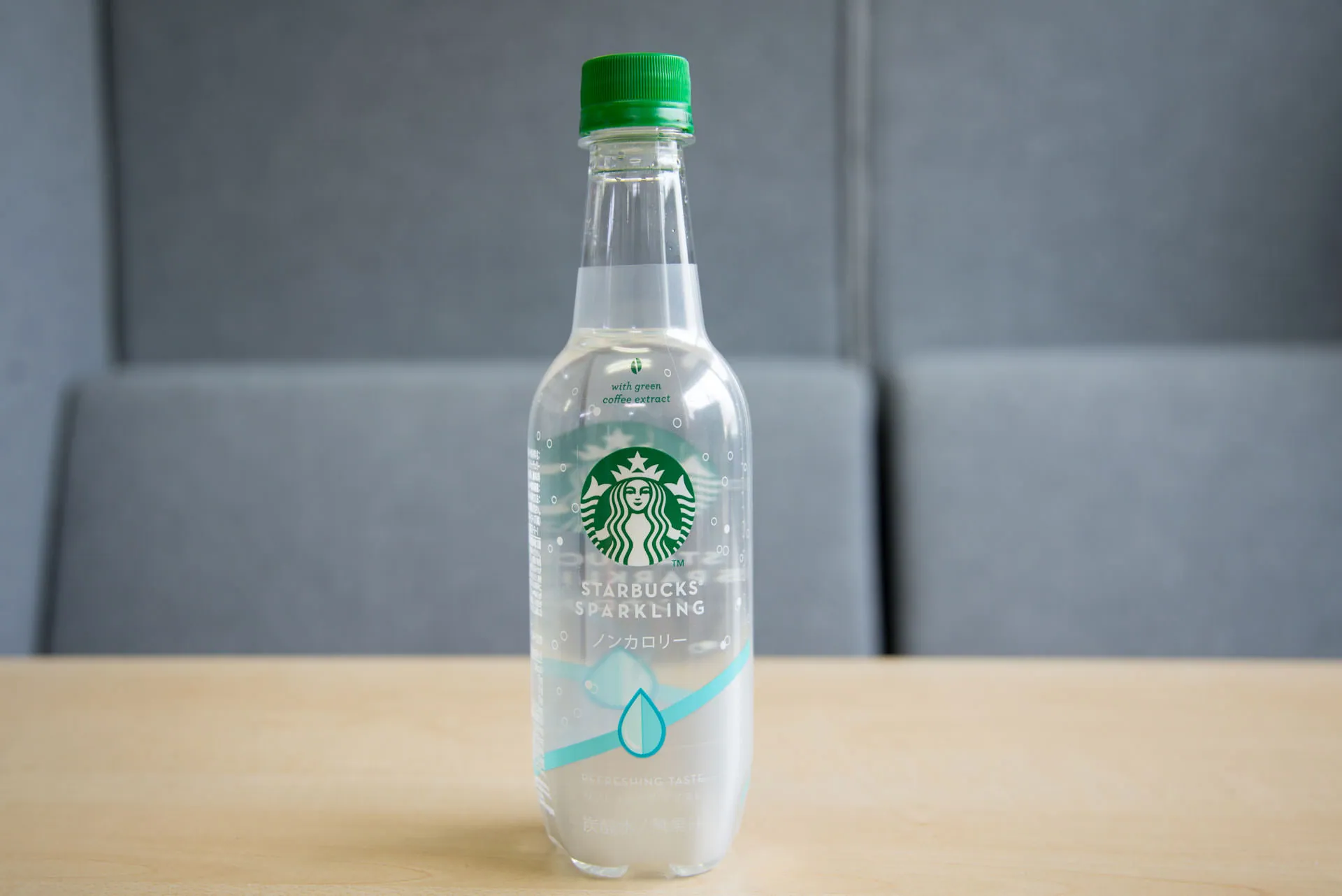スターバックス スパークリング リフレッシング テイスト