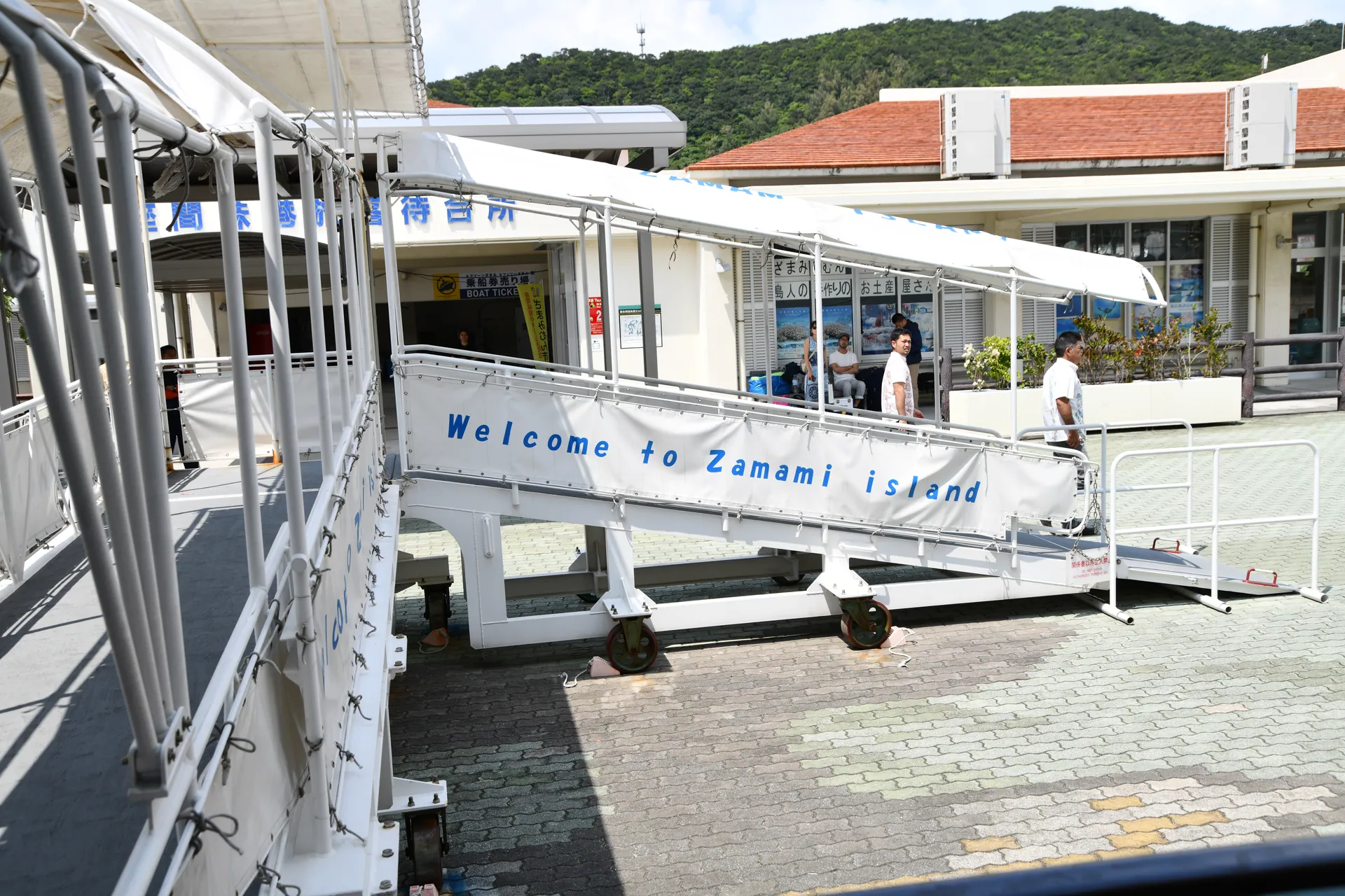 welcome to Zamami island