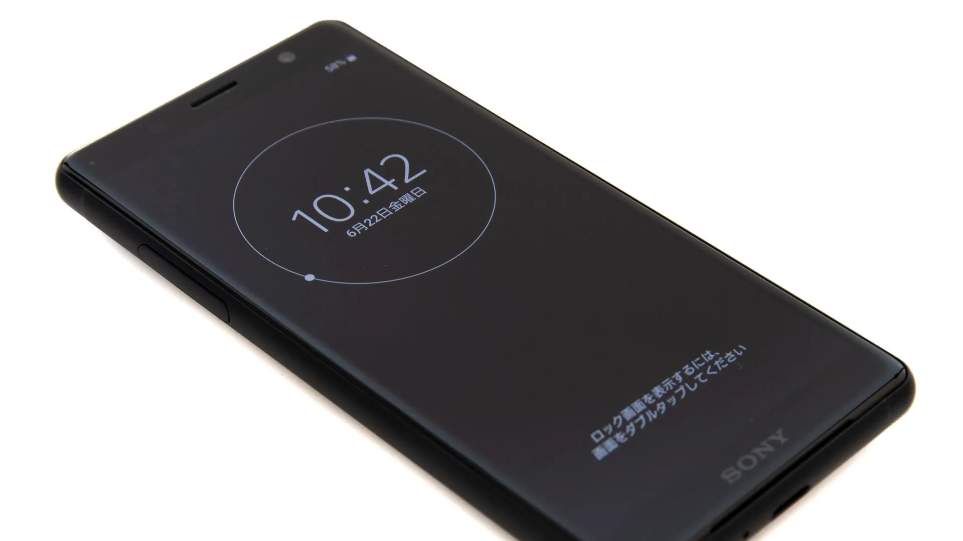 Xperia XZ2 Compact 設定 まとめ