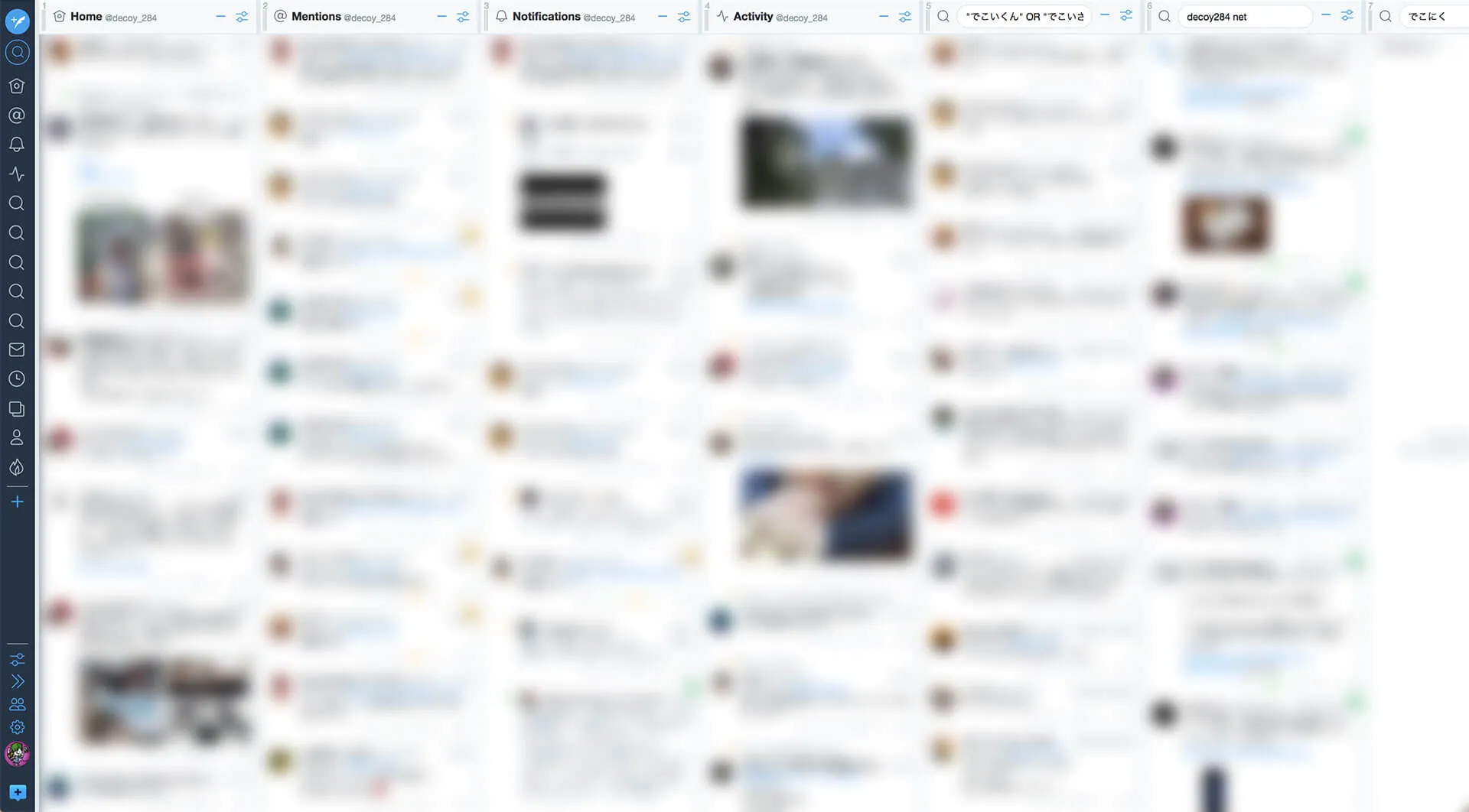 TweetDeck ライトテーマ