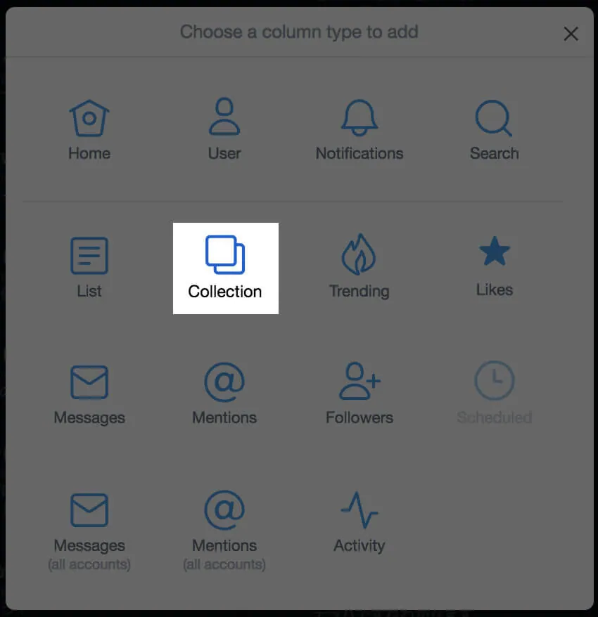 TweetDeck Collectionの使い方