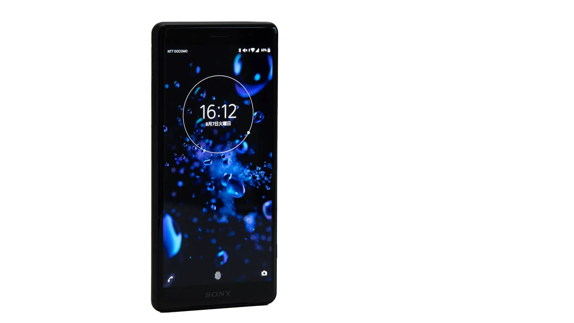 Xperia XZ2 Compact SO-05K