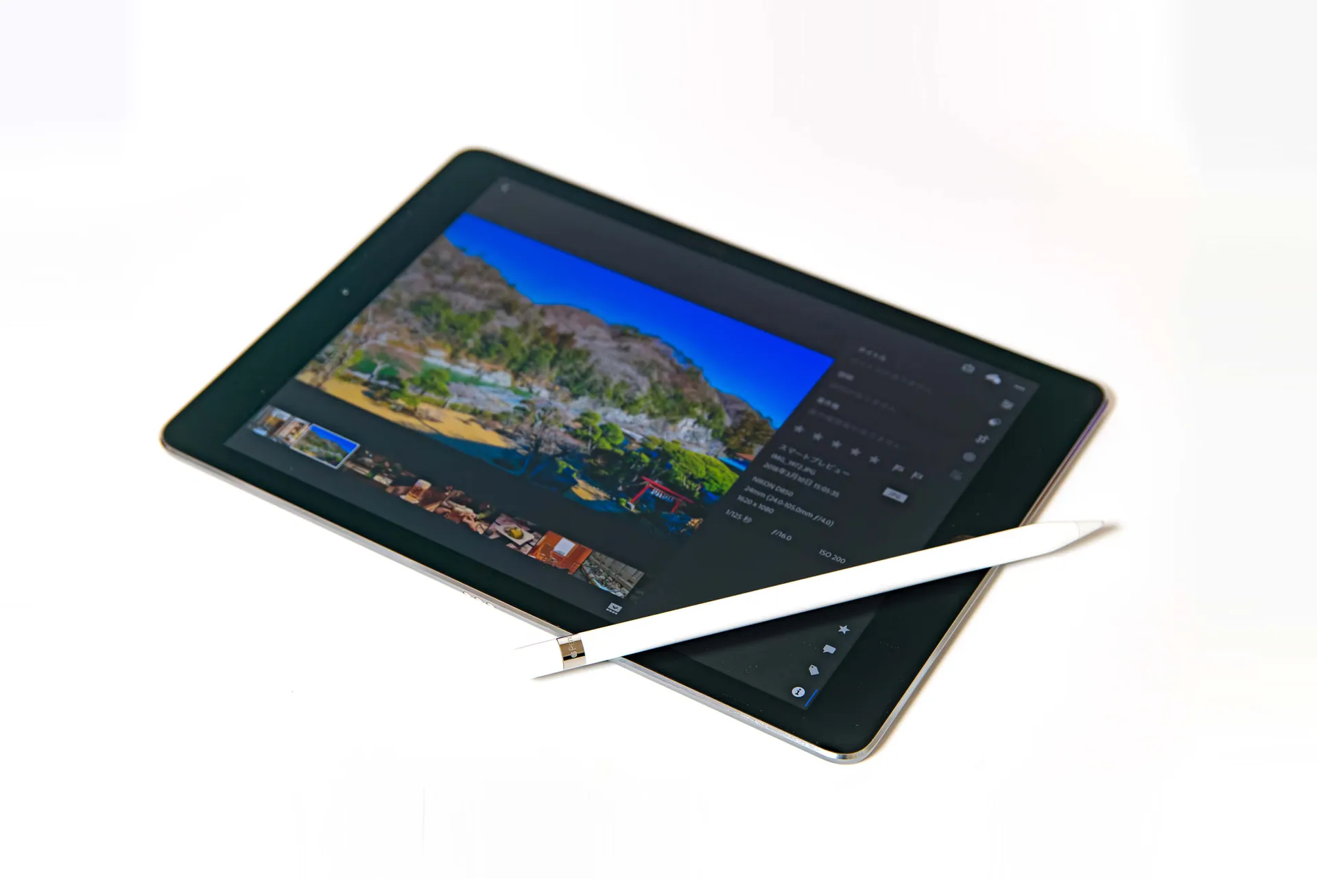 9.7インチ iPad Pro Wi-Fi 写真のレタッチ