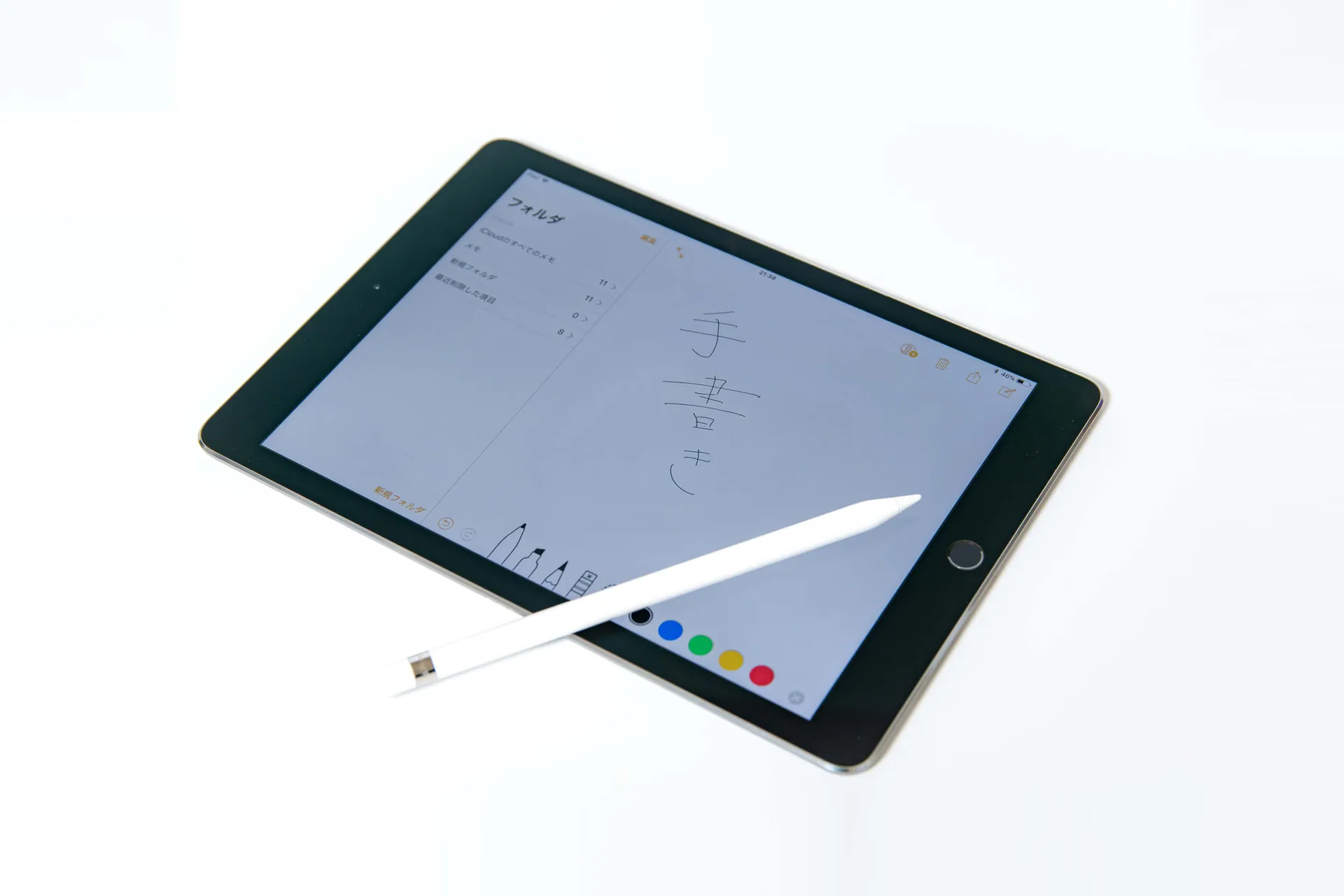 9.7インチ iPad Pro Wi-Fi Apple Pencil 手書き
