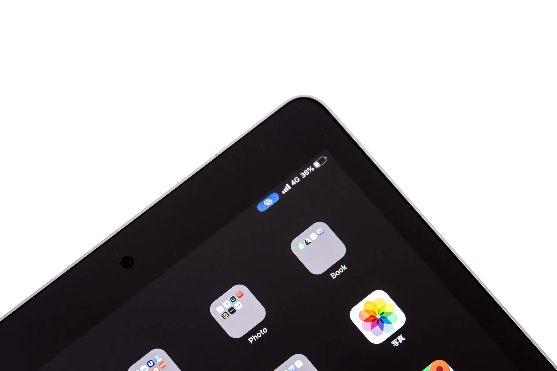 iPad Pro Wi-Fi + Cellular テザリング