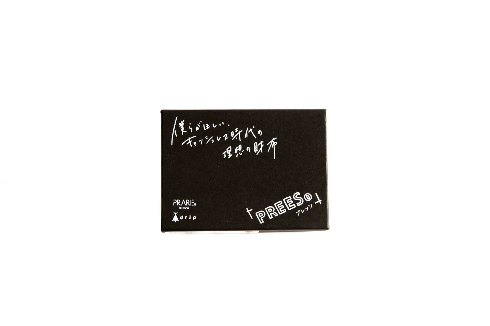 PRESSo プレッソ 化粧箱