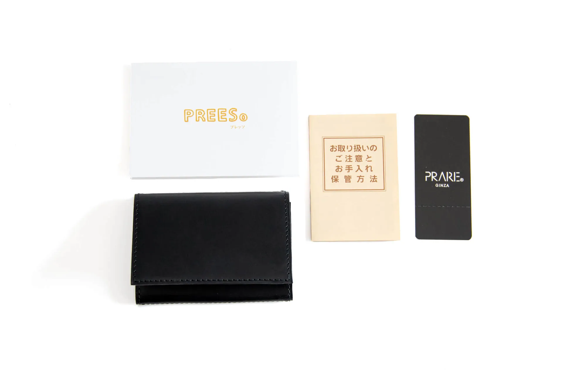 PRESSo プレッソ 同梱物