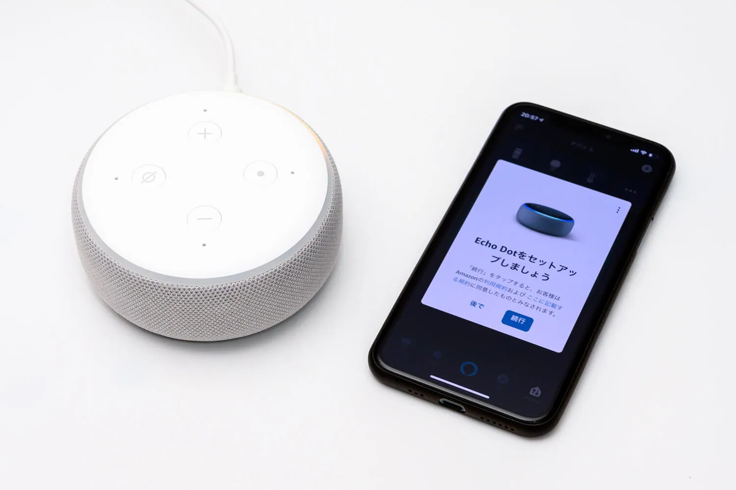 999円で買ったEcho Dotをセットアップ