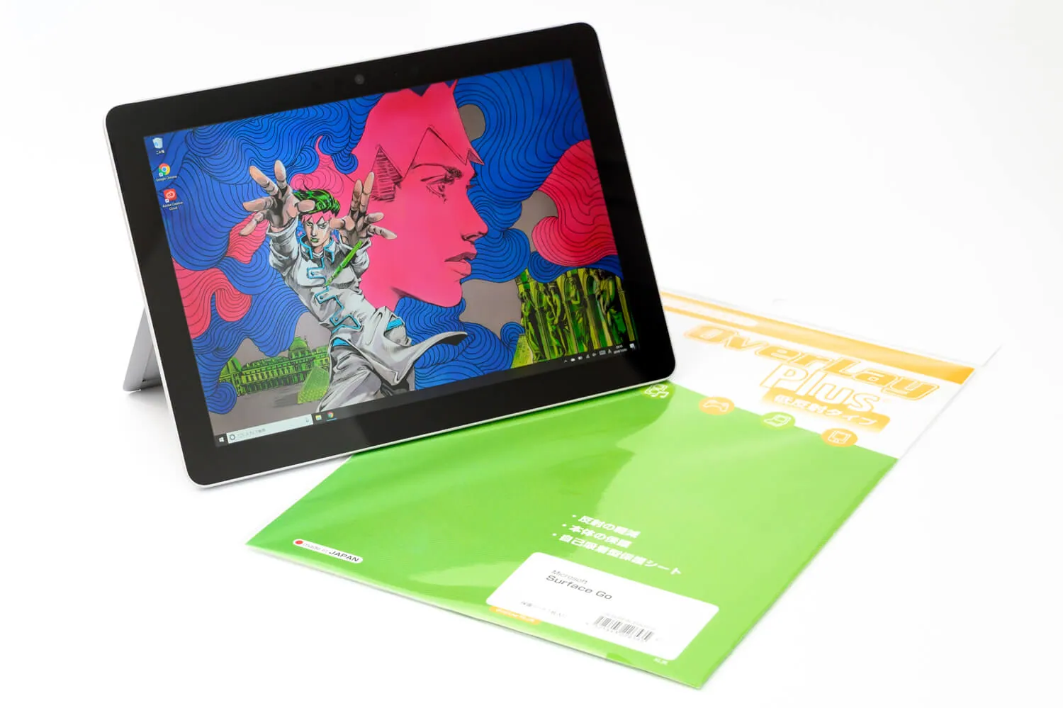 ミヤビックス Overlay-Plus Surface GO