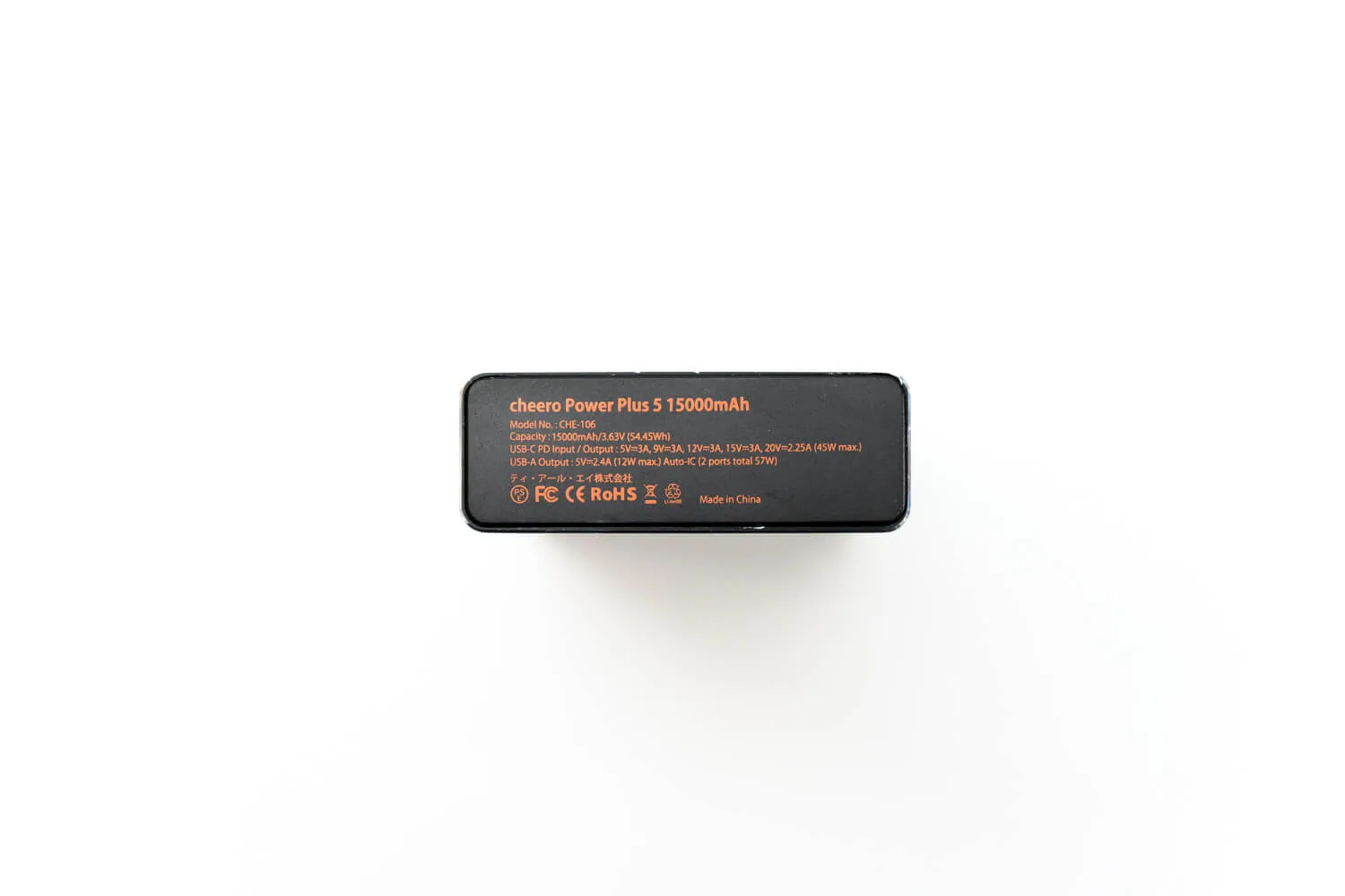 cheero Power Plus 5 15000mAh のスペック(仕様)