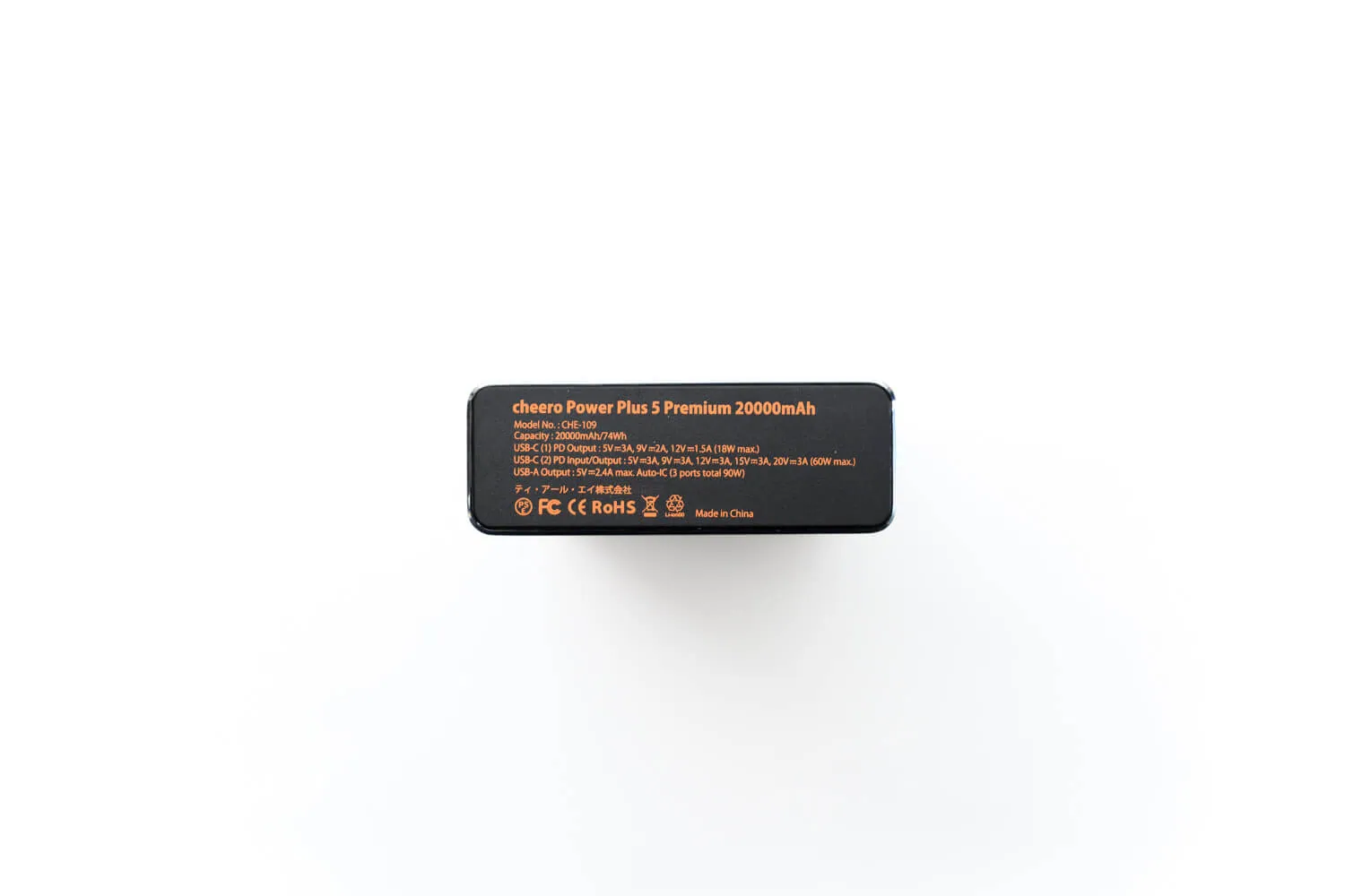 cheero Power Plus 5 Premium 20000mAh のスペック(仕様)