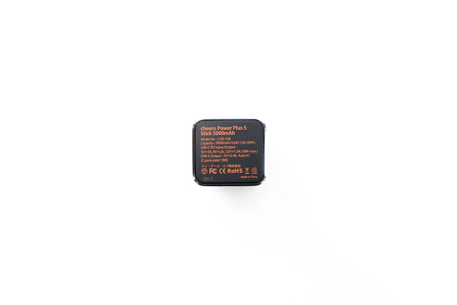 cheero Power Plus 5 Stick 5000mAh のスペック(仕様)
