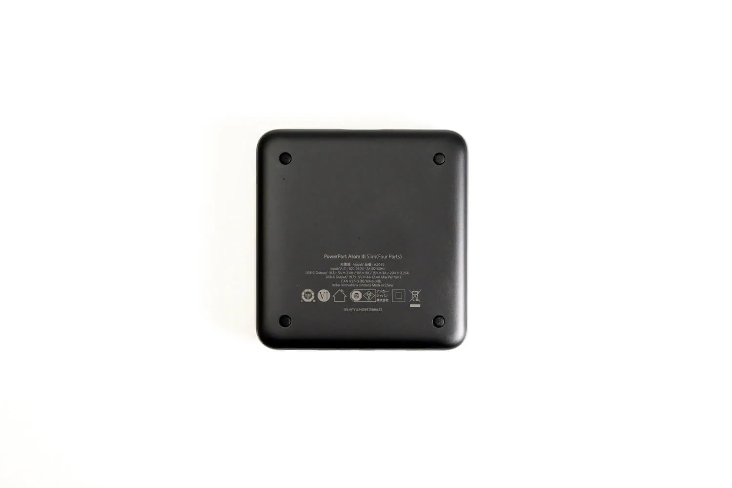 Anker PowerPort Atom III Slim (Four Ports）の裏側