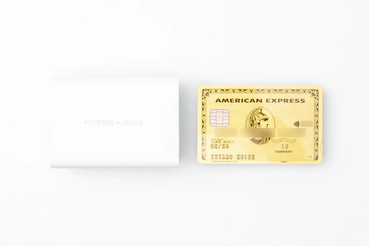HyperJuiceとクレジットカードのサイズを比較