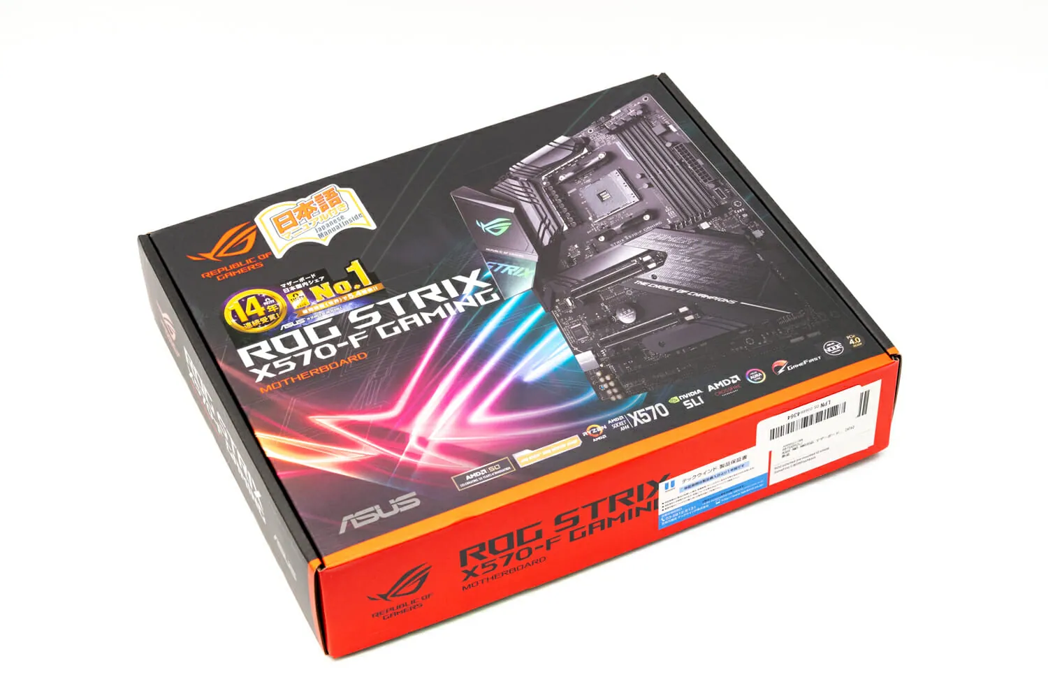 ASUS ROG Strix X570-F Gaming