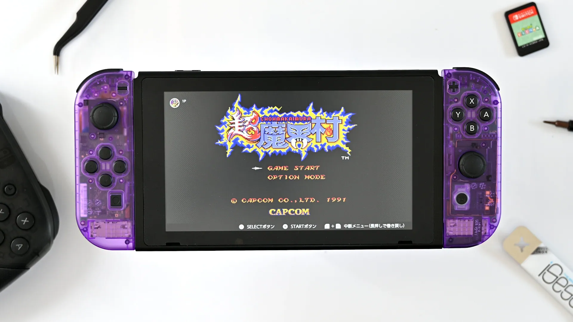 switch-clear-purple-1920.webp